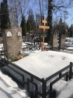 Шершаков Виктор Пантелеевич